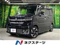 2024 Suzuki Suzuki Others