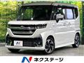 2024 Suzuki Suzuki Others