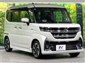2024 Suzuki Suzuki Others