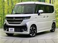 2025 Suzuki Suzuki Others