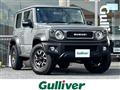 2022 Suzuki Jimny Sierra
