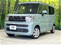 2025 Suzuki Spacia