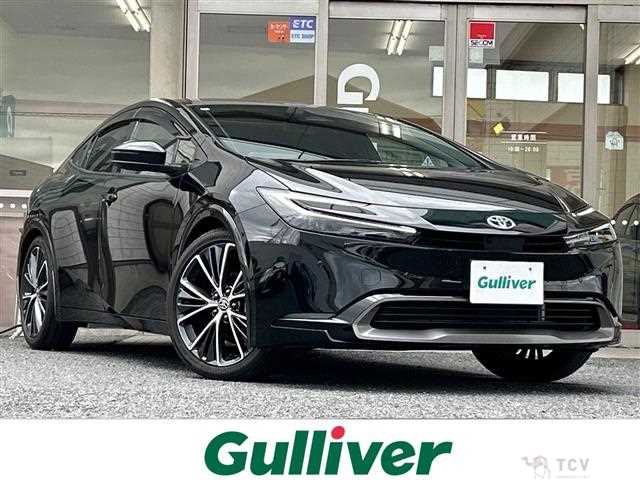 2024 Toyota Prius