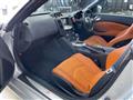 2009 Nissan Fairlady Z