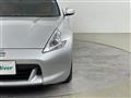 2009 Nissan Fairlady Z
