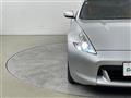 2009 Nissan Fairlady Z