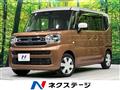 2025 Suzuki Spacia