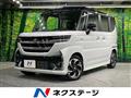 2025 Suzuki Suzuki Others