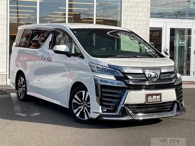 2018 Toyota Vellfire