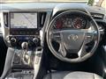 2018 Toyota Vellfire
