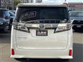2018 Toyota Vellfire