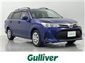 2022 Toyota Corolla Fielder