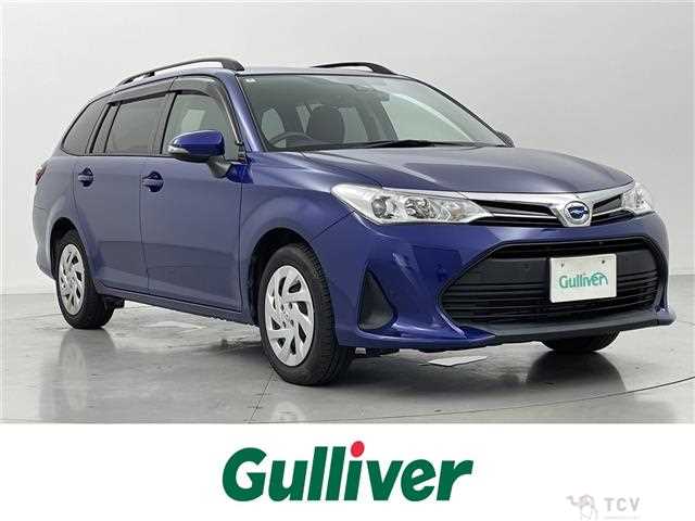 2022 Toyota Corolla Fielder