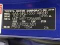 2022 Toyota Corolla Fielder