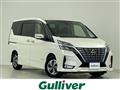 2020 Nissan Serena