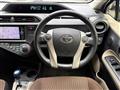 2014 Toyota AQUA