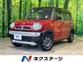 2015 Suzuki Hustler