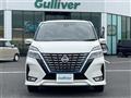 2022 Nissan Serena