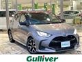 2023 Toyota Yaris