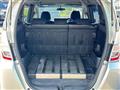 2012 Honda Freed Spike