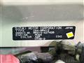 2017 Suzuki Hustler
