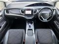 2015 Honda Jade Hybrid