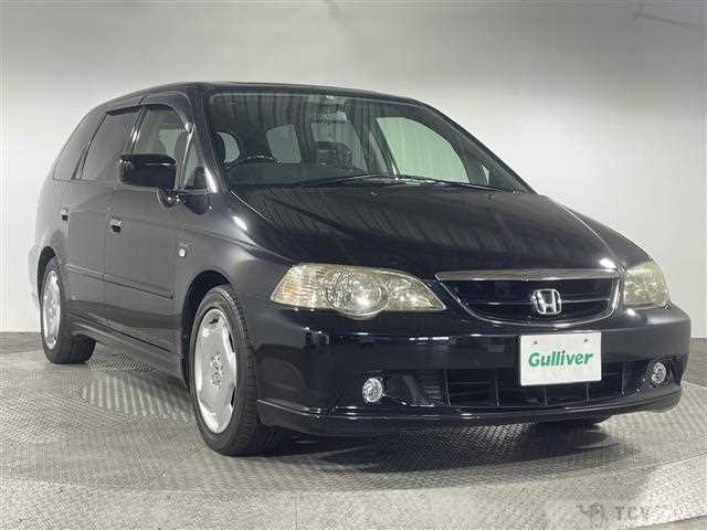 2002 Honda Odyssey