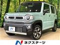 2023 Suzuki Hustler
