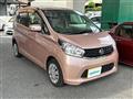 2013 Nissan DAYZ