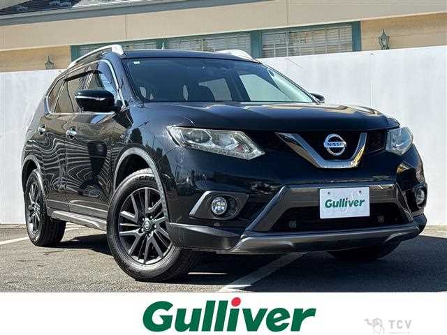 2017 Nissan X-Trail