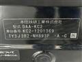 2019 Honda Legend