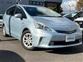 2012 Toyota PRIUS α
