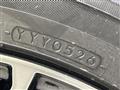 2026 Toyota CorollaCross