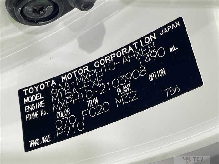 2022 Toyota Toyota Others