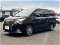 2016 Toyota Esquire