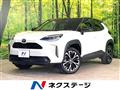 2026 Toyota Yaris Cross