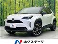 2026 Toyota Yaris Cross