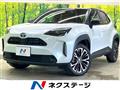 2026 Toyota Yaris Cross