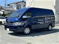 2010 Toyota Hiace Commuter