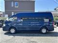 2010 Toyota Hiace Commuter