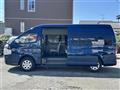 2010 Toyota Hiace Commuter