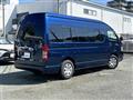 2010 Toyota Hiace Commuter