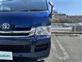 2010 Toyota Hiace Commuter