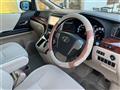 2010 Toyota Alphard