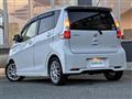 2013 Nissan DAYZ
