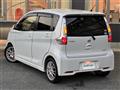 2013 Nissan DAYZ
