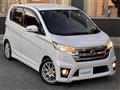 2013 Nissan DAYZ