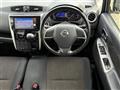 2013 Nissan DAYZ