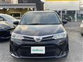 2018 Toyota Corolla Fielder