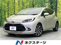 2022 Toyota AQUA